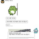 인성카서비스 | 짧지만 깊었던 2월 일상