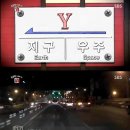 용미농장 이미지