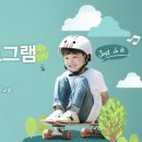 평촌문화센타