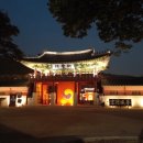 화성행궁 이미지