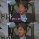 대호