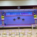 홍천 서석초등학교 졸업식풍선장식 이미지