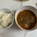 소씨네 흥부골 남원추어탕 이미지