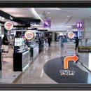 폰백화점 이미지