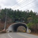 칠봉산 C.C 이미지