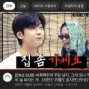 111%연습실