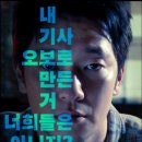 부대 이미지