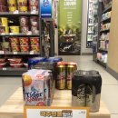 이마트24 거제해맞이점 이미지