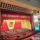 민정상회 이미지