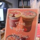 카페우주(woozoo) 이미지