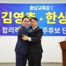 김영춘 카카오 검색결과