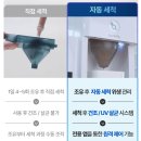 허밍버들