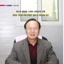 대원안전(주) 이미지