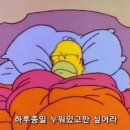만두몽키 손글씨