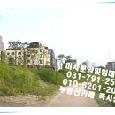 생기자리공원 입구 이미지
