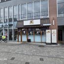 오늘아구어때 네이버블로그