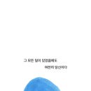 엄마김밥 네이버블로그
