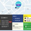 서울라인치과의원 이미지