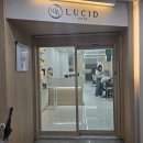 루시드 | 둔산동 미용실 남자볼륨매직 루시드헤어 대전둔산점 솔직후기