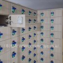 경보사우나센터 이미지