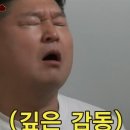 기장오거리돼지국밥 이미지