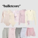 메이드코어 이미지