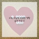 천호한의원 네이버블로그