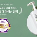 더뷰티헤어 이미지