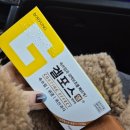 만종대형약국 이미지