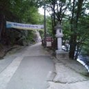 솔나리민박 | [영남알프스 종주 1부]석골사_억산_운문산_가지산_석남터널