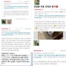 디저트 베이킹 | 저당디저트,키토케이크 구입 및 키토디저트,베이킹 클래스 후기 (서울 헬로케이크 키토)