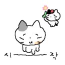 수원-0464 이미지