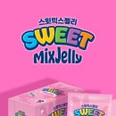 지에스(GS)25 송파오륜점 이미지