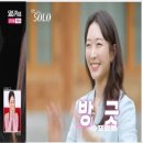 썸국제결혼 이미지