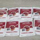 홈파티를 위한 파스타 완전 정복 | [제품 리뷰] 연말 홈파티 크리스마스 요리 '사평 토마토카레 덮밥 파스타' 솔직 후기