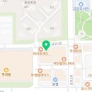 군산금빛초등학교 | [제일중 영어수학학원]저희 아이 잉글리쉬무무 하이퍼수학학 다니고 있는 솔직 후기!