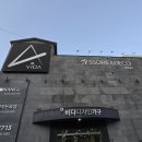 김해가구단지 비다디자인가구 양정자이더샵sk뷰 입주가구 구매후기