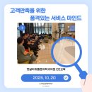 햇살마취통증의학과의원 이미지