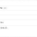 (주)신성사 네이버블로그