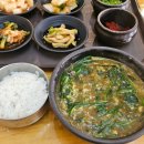 금왕(제천) 이미지