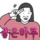 月(월) 호텔 이미지