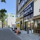 (주)코맥스통신 | 대구 갤럭시S26 싼 곳, 휴대폰성지 람보통신 수성점에서 바꾼 내돈내산 찐후기
