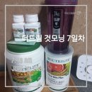 G7080 이미지