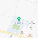 사남로1074 네이버블로그