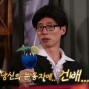 콘디레 | 이태원 와인바 콘디레 후기｜데이트하기 좋은 분위기 맛집
