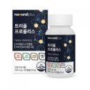 내츄럴 이미지