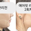 리바디핏 이미지