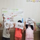 정라초등학교 네이버블로그