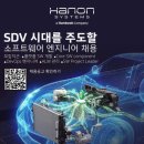 삼성테크노2주유소 이미지