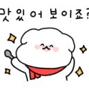 새나드리 이미지